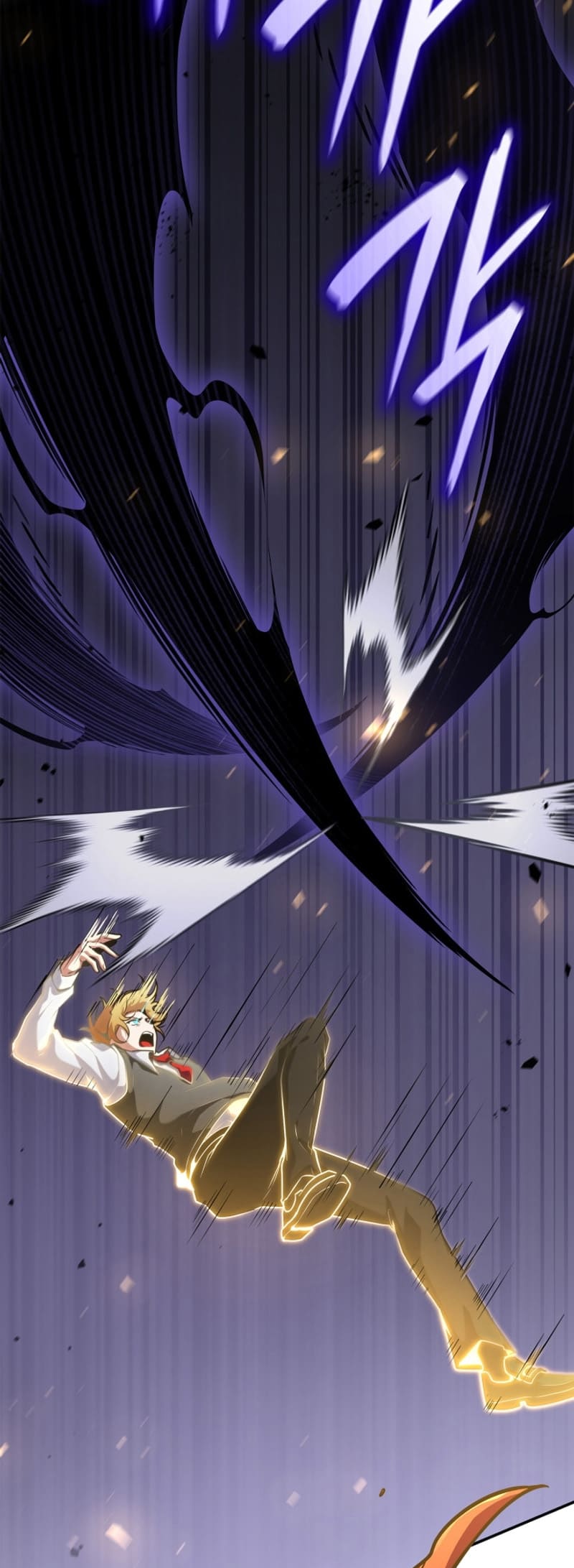 Infinite Mage, Chapter 74 image 45